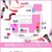 「全国約60店舗展開中!YESグループです!」10/21(月) 20:00 | BAD COMPANY(バッドカンパニー)のお得なニュース