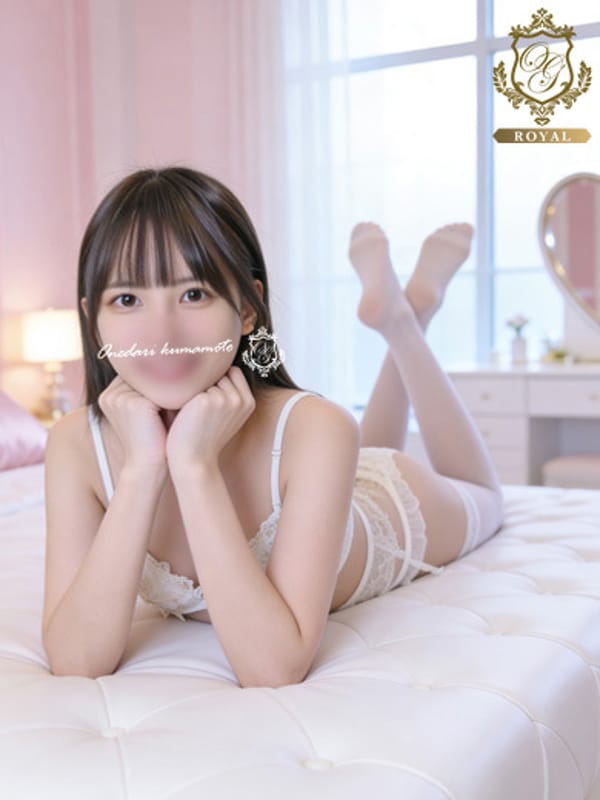 ARISU