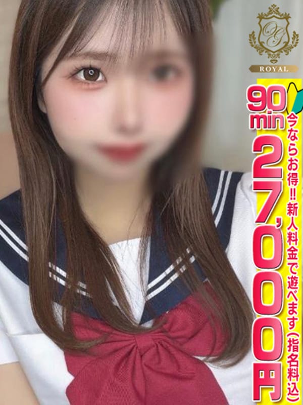 【みる】アイドル級のロリ娘