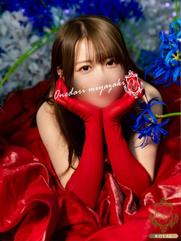 【ひいらぎ】ピュアな究極美女❣️