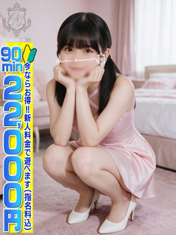 NIKORI