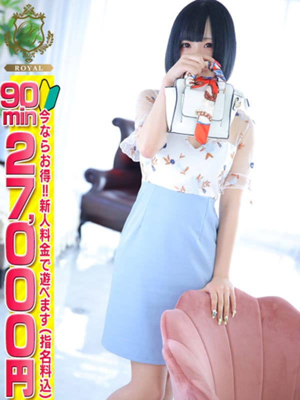 HITOMI