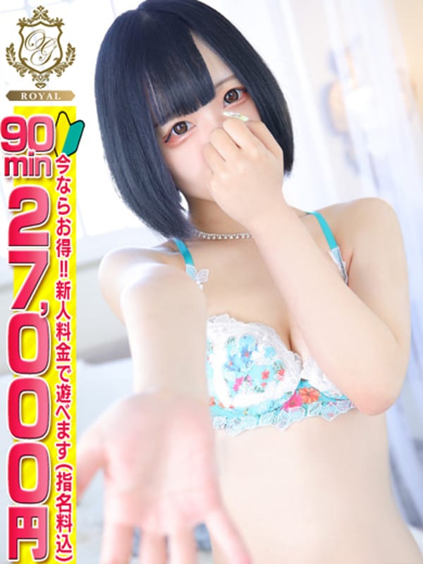 HITOMI