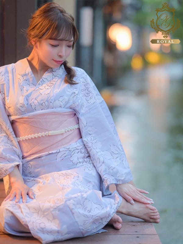 ANZU