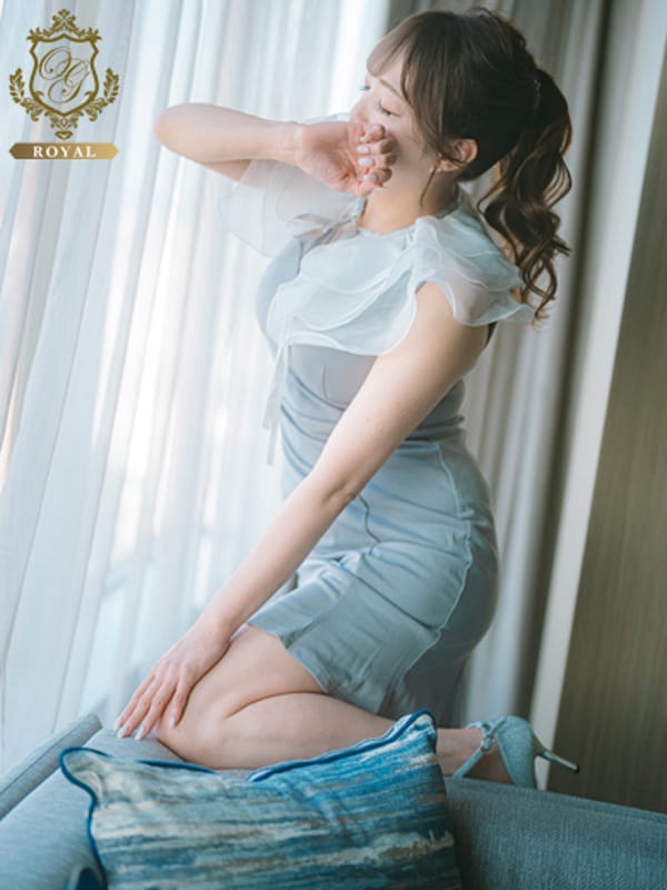 ANZU