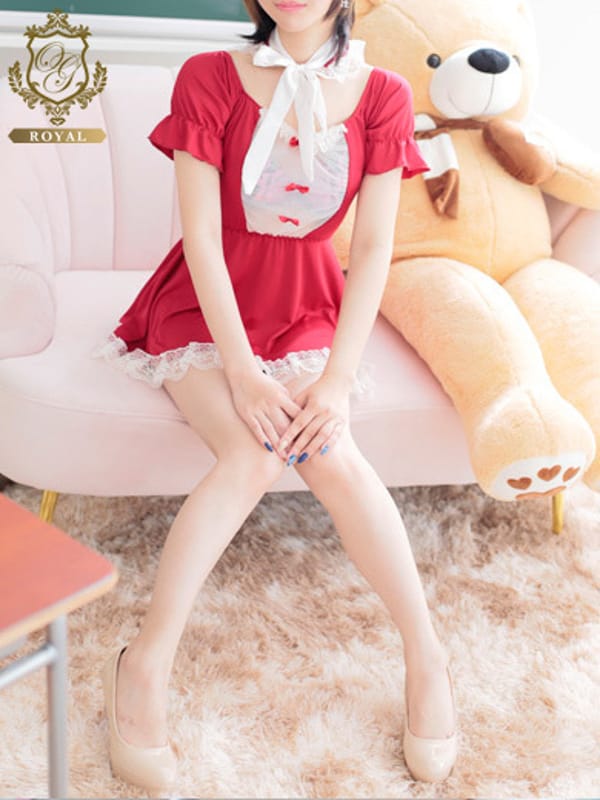 REMU