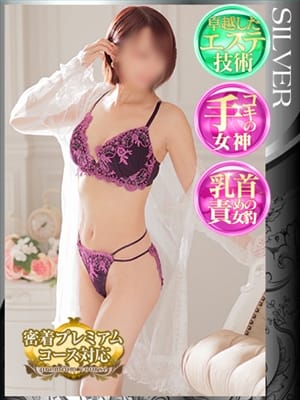 Shino Hirano