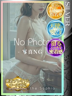 Sonomi Hatori