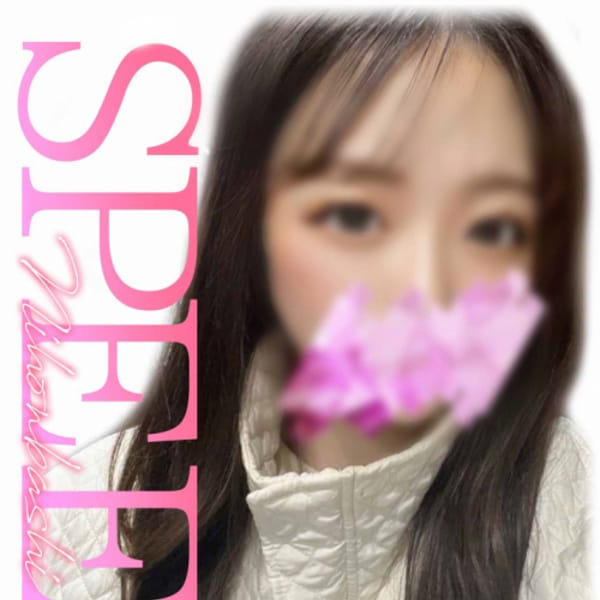あくあ