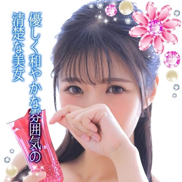 ぱるる