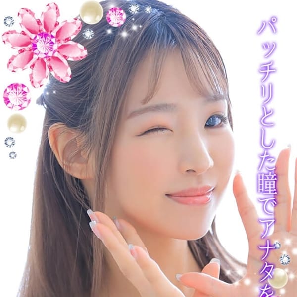 おと | スピード難波店(難波)