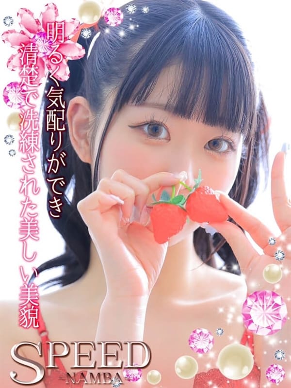 きさらぎ