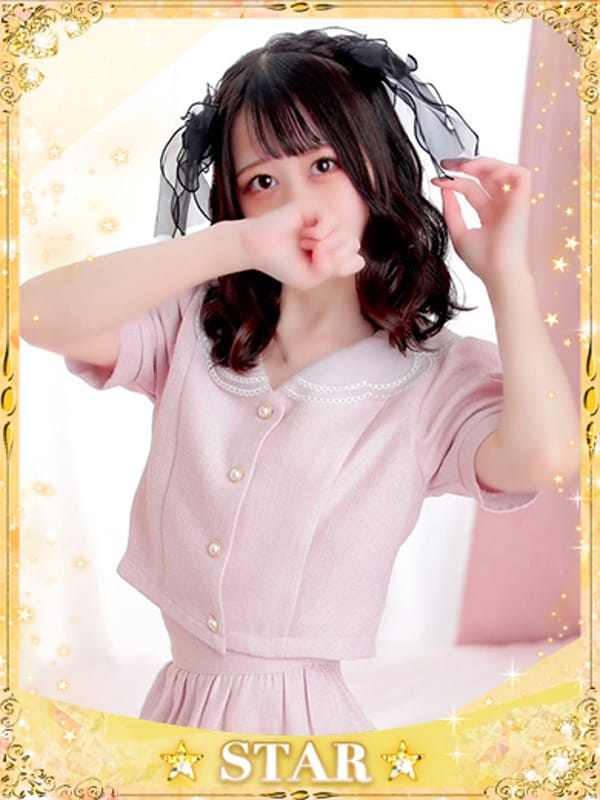 プリンセスセレクション谷九店