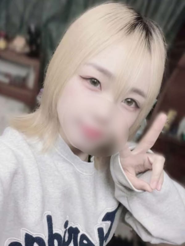 suzu