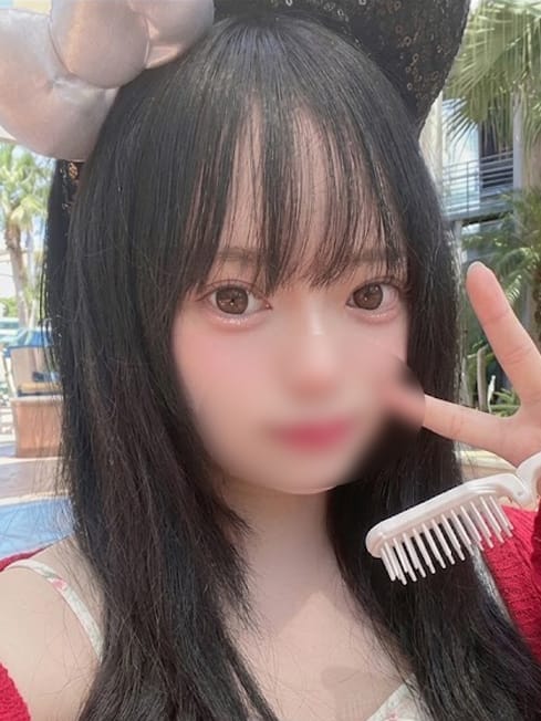 hina