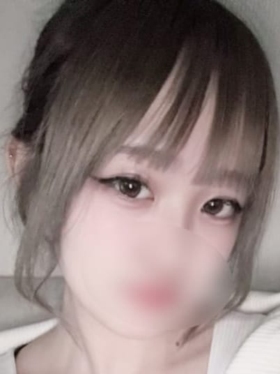 uta