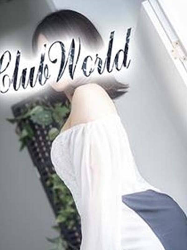 KUMI P