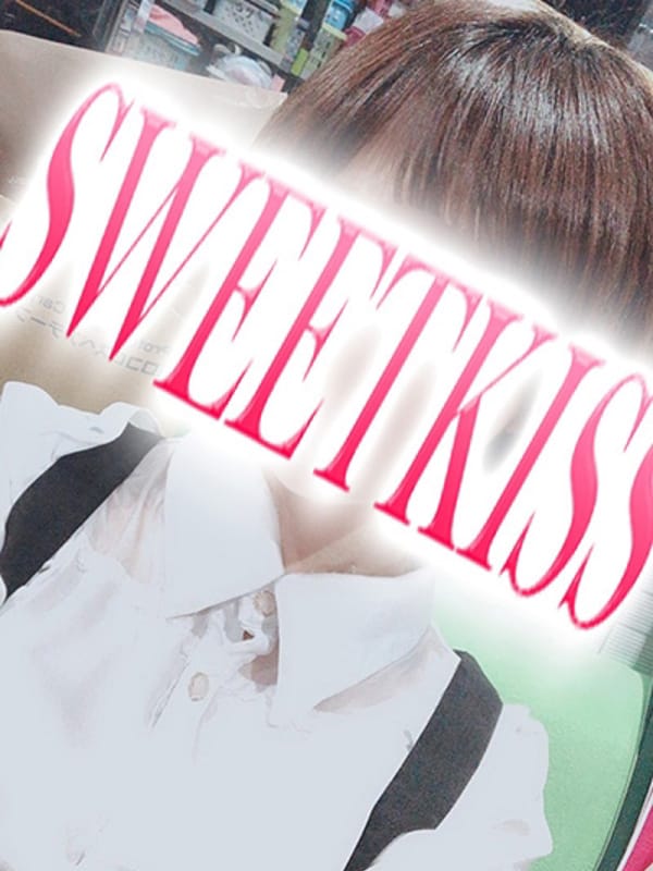 MIZUKI