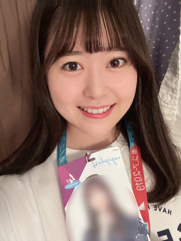 NANASE