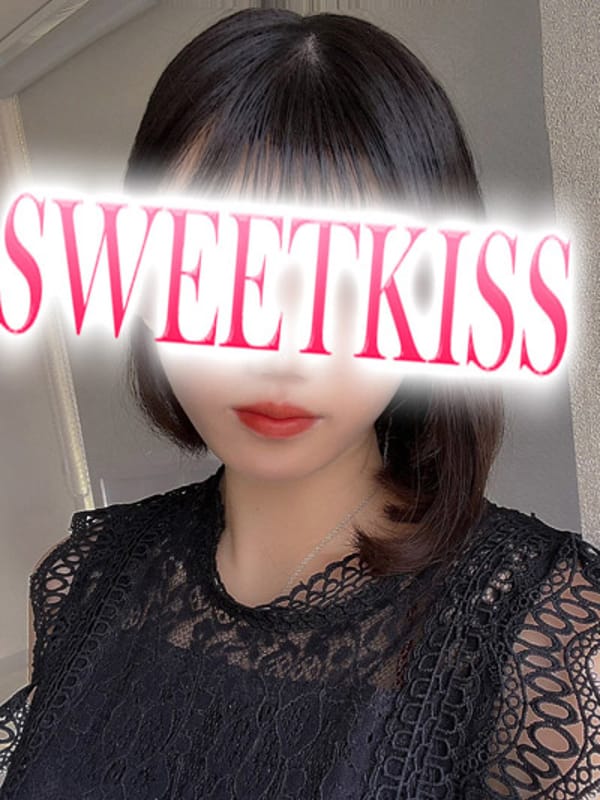 CHIAKI