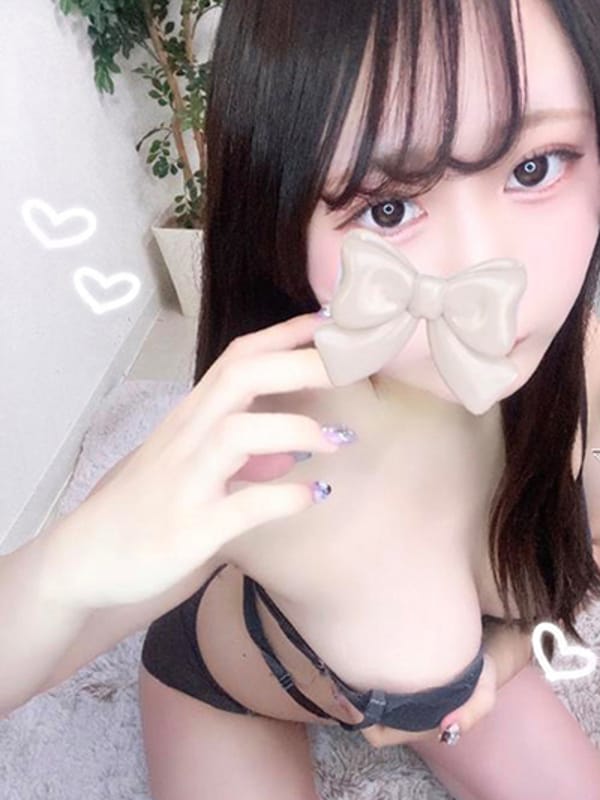 UNA