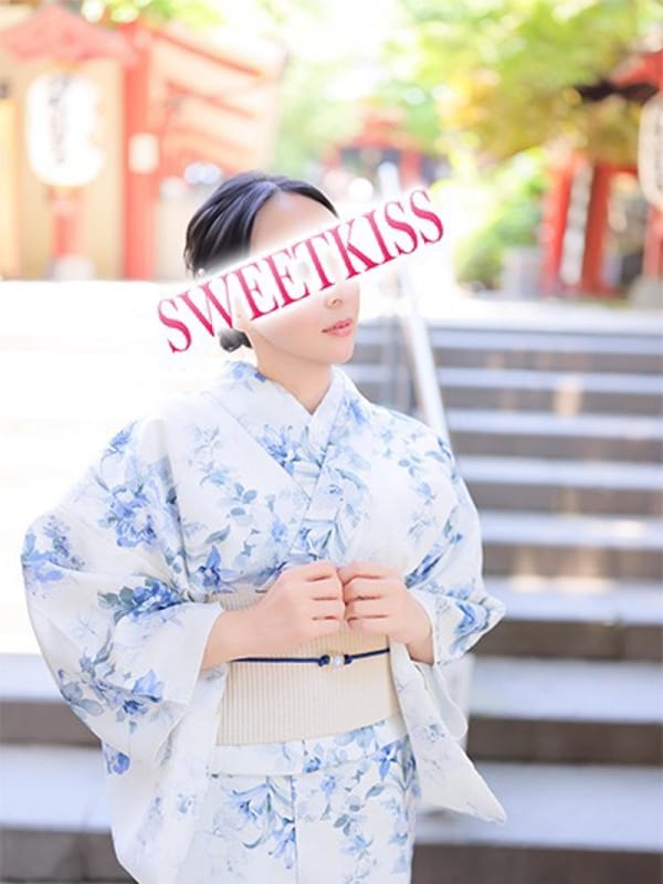 EMI