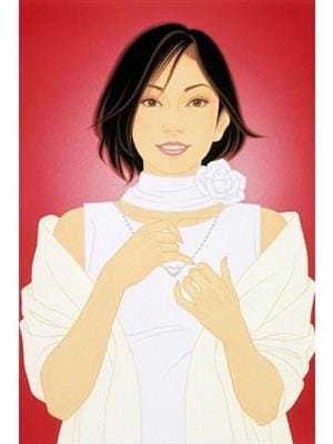 hana