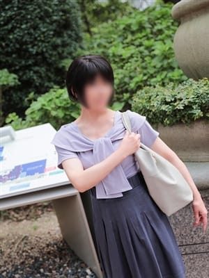 seiko
