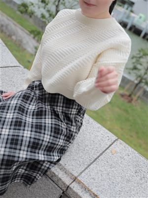 narumi