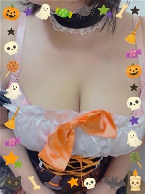 Mutsumi