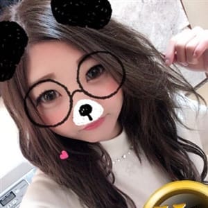 「~入店から5日間限定イベント~」08/08(水) 14:22 | 天然娘のお得なニュース