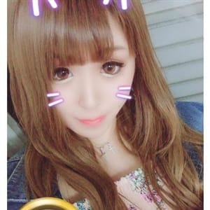「アイドル調教コース始動♪♪」06/18(月) 13:59 | 天然娘のお得なニュース
