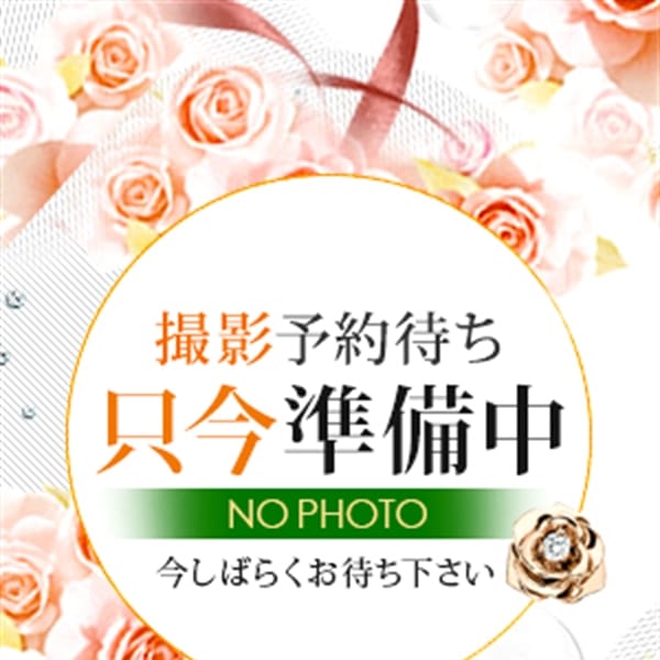 「新規割が選べる!!ロングコースが追加になりました!!」12/09(月) 15:02 | 電車ごっこのお得なニュース