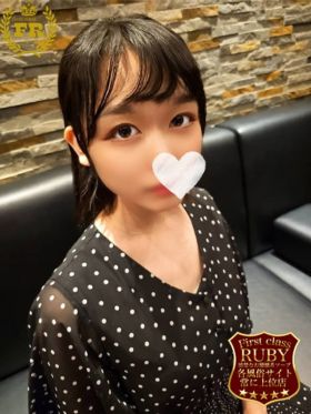 杏 かずき 完全未経験大学1年生|埼玉県風俗で今すぐ遊べる女の子