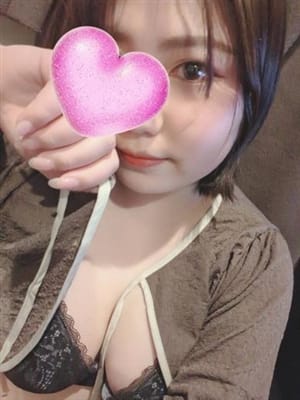 itsuki
