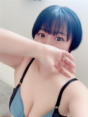kaede