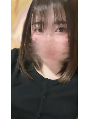 kao