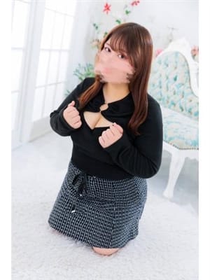 runa