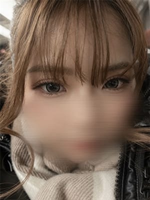erena