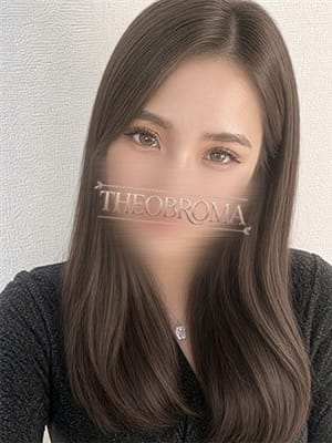 erena