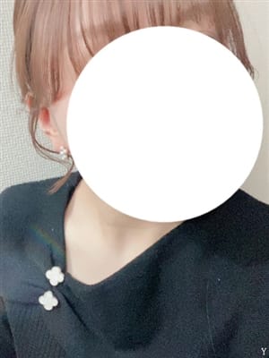 itinose sumire