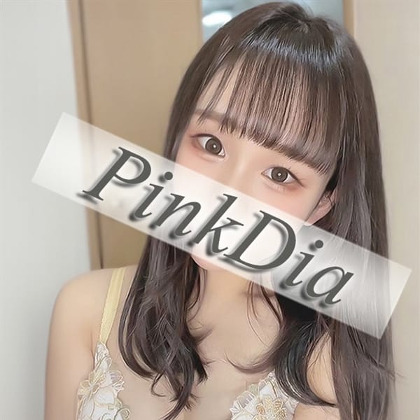 朝比奈　めぐ【★NewFace!!】 | Pink Dia(ピンクダイヤ)(高知市近郊)