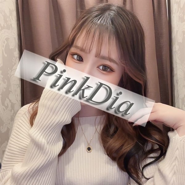 姫宮　胡桃【★NewFace!!】 | Pink Dia(ピンクダイヤ)(高知市近郊)