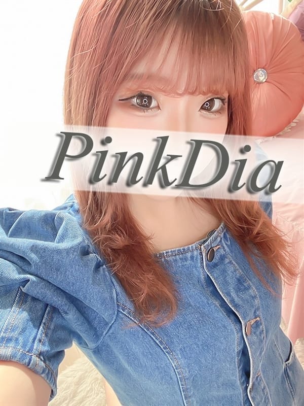 城川　ゆん(Pink Dia(ピンクダイヤ))のプロフ写真3枚目
