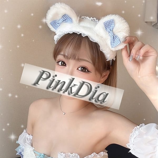 白咲　蓮【★NewFace!!】 | Pink Dia(ピンクダイヤ)(高知市近郊)