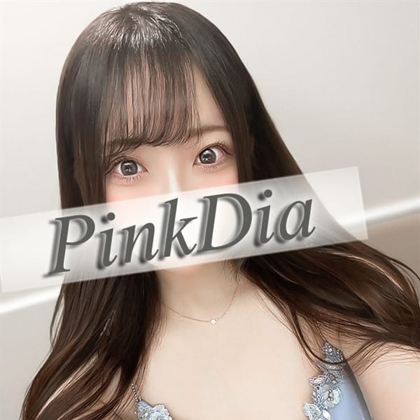 桜田　みゆう【★NewFace!!】 | Pink Dia(ピンクダイヤ)(高知市近郊)