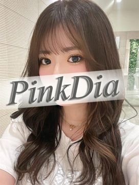 新垣　星羅|Pink Dia(ピンクダイヤ)で評判の女の子