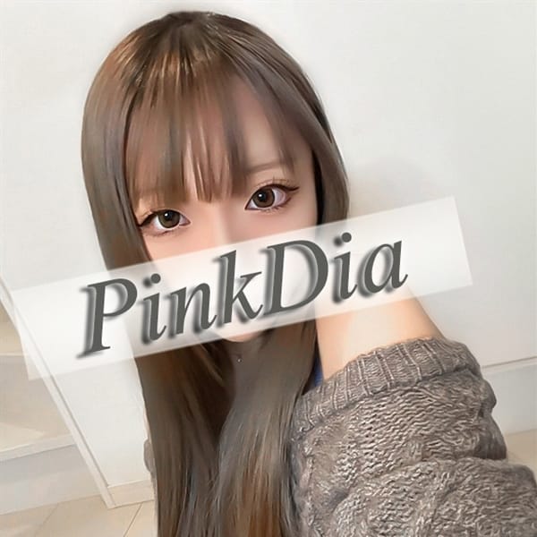 飛鳥　凛【★NewFace!!】 | Pink Dia(ピンクダイヤ)(高知市近郊)