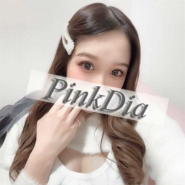 矢野　りりむ【★NewFace!!】 | Pink Dia(ピンクダイヤ)(高知市近郊)