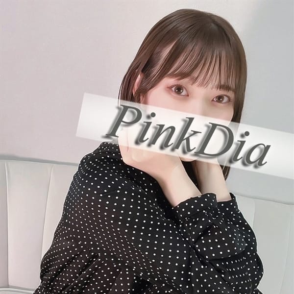 天野　えな【★NewFace!!】 | Pink Dia(ピンクダイヤ)(高知市近郊)